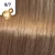 Wella Koleston Perfect Me+ Deep Browns - 5/77 svetlo rjava rjava-intensiv