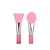 My Spa Set silikonskih četkica za nanošenje maske, Roze