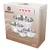 slomart KINGHoff Set 4 nerjavečih posod KH-2059 (18-26 cm)