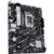 Asus ASUS PRIME B760M-K matična ploča(PLO03489)   -->