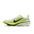 Nike AIR ZOOM PEGASUS 42, muške patike za trčanje, bijela IB1873