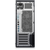 Dell Precision 5860, Intel Xeon W7-2495X, 128GB RAM, 2x 2TB SSD, 24GB Nvidia RTX A5500
