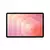 SAMSUNG Galaxy Tab S11 12GB 256GB WIFI SM-X730NZAPEUC