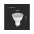 LED prigušiva sijalica GU10/6W/230V 3000K 110°