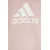 Otroška trenirka adidas I CB FTOG