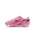 NIKE KOPACKE JR VAPOR 16 CLUB FG/MG DJEČACI