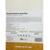 Naravna superraztegljiva posteljnina EMI, Ponjava 90 (100)x200