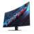 GIGABYTE 31.5 165Hz GS32QC EK1