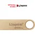 KINGSTON 256GB DataTraveler SE9 G3 USB 3.0 flash DTSE9G3/256GB champagne