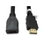 shumee HDMI 2.0 HD 4K HQ podaljševalni kabel HDMI vtič - HDMI vtičnica vitalco 3,0 m