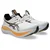 Asics GEL-NIMBUS 28, muške patike za trčanje, bijela 1011C127