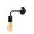 Opviq Zidna lampa E27 Max 40W, Crna
