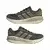 Adidas Muške patike Astrastar JP5940, Braon