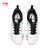 Li-Ning Muške patike Didi Feixing 2 Lite, Crno-bele