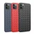 Maska Braided za iPhone 12 Pro Max 6.7 in siva