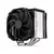 Fortis 5 Dual Fan procesorski hladnjak (EY3A009)