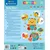 CLEMENTONI CLEMENTONI BABY MONTESSORI MEDA