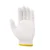 Shengfang Radne rukavice, 60 pari, Bele