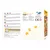 Brain Tree Puzzle Toy Supply 1000 kosov