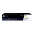 HP 117A Yellow Original Laser Toner Cartridge (W2072A)