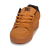 DC Shoes Skate čevlji PURE Rumena