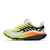 Hoka STINSON 8, muške patike za trail trčanje, bijela 1176637