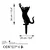Aberto Design Dekorativna figura Cat 01, 49x24 cm, 1.5 mm