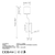 Opviq Zidna lampa Lumora-15339, 14x22x72cm, IP20, Zlatno-smeđa boje