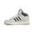 Adidas Patike za dečake Rapid Court Mid J, JR1018, Krem-bele