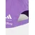 Adidas Kačket za devojčice Lk Dy Mi Cap KA9888, Lavanda
