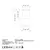 Opviq Stona lampa 8003, 17x17x33 cm, IP20, Bela