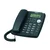 TELEFON UNIDEN AS7401B