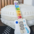 Baby Einstein Kitara na dotik Strum Along Songs Magic Touch HAPE 12m+