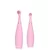 issa™ 4 baby Pearl Pink Bunny