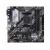 ASUS PRIME B550M-A/CSM matična ploča