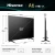 50 inča 50A6Q 4K UHD Smart TV