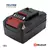 Einhell 18V 3000mAh LiIon - baterija za ručni alat Einhel power X-CHANGE ( P-4083 )