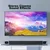 Newmine Soundbar G507