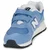 New Balance 574 Modra