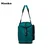 Hanke Putna torba, 39 L, Zelena