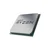 AMD Ryzen 9 9900X3D procesor AM5, 12 jezgara / 24 niti, do 5,5 GHz, Tray