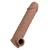 California Exotics Performance Maxx Life-Like Extension 8 Brown