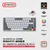 Fantech Mehanička tastatura MK915 RGB Maxfit AIR83, Wireless, Sivo-bela