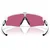 Oakley Sphaera Strike Naočare za sunce OO 9531 08