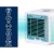 Beper Mini ventilator P206RAF200 sto, bela