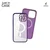 2u1 Extra case MAG MIX PLUS paket LjUBIČASTI za iPhone 14 Pro Max