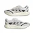 Adidas Muške patike Lightshift 2.0 JQ9650, Bež