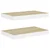 Plutajuće zidne police 2 kom hrast i bijele 50x23x3,8 cm MDF
