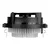 Arctic CPU Cooler Alpine 23