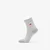 New Balance Active Premium Crew Quarter 2-Pack Athletic Grey S